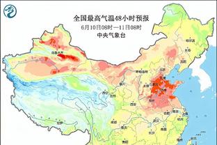 ?小马丁训练中打出世界波后模仿C罗招牌庆祝：Siuuuuu